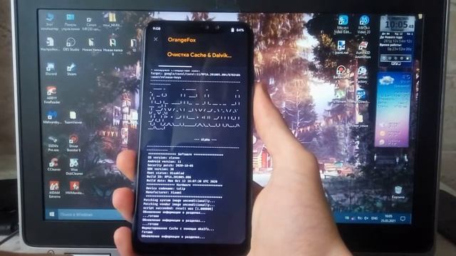 Как установить Android 11 на Xiaomi Redmi Note 6 Pro