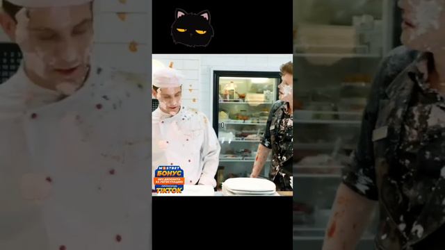 Больная рука😂 смотреть онлайн