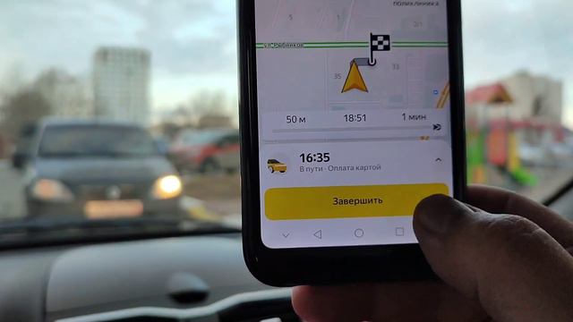 В Понедельник подработки нет смотреть онлайн