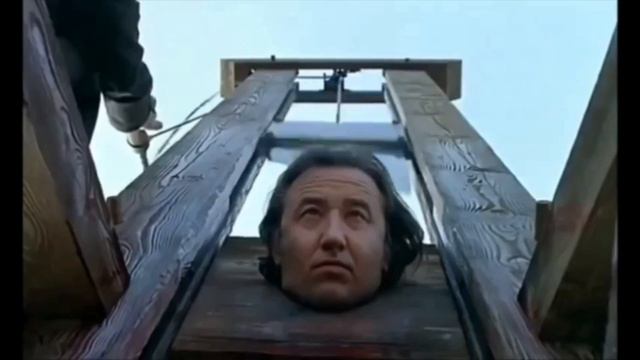 la Guillotine смотреть онлайн