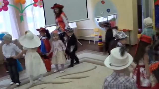 Танец парами: "Я хорош!" ср. гр. смотреть онлайн