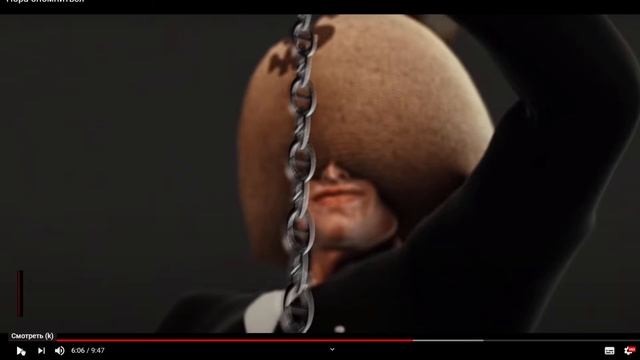 Бросай этот яд, Будь в здравом уме! смотреть онлайн