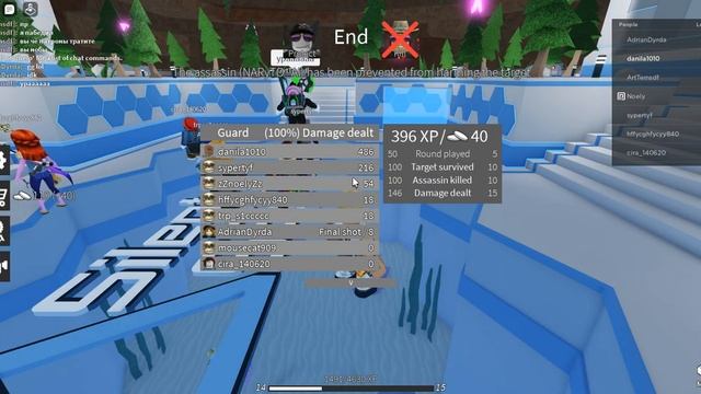 ROBLOX охотник на месте |Silent Assassin| смотреть онлайн