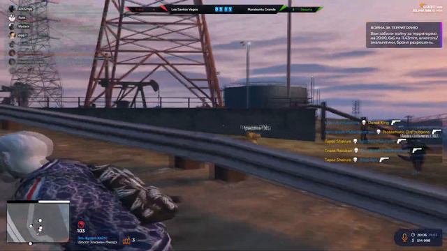 РЕЖУ РЕЖУ РЕЖУ | FLOWER CLXN | GTA 5 RP ECLIPSE смотреть онлайн