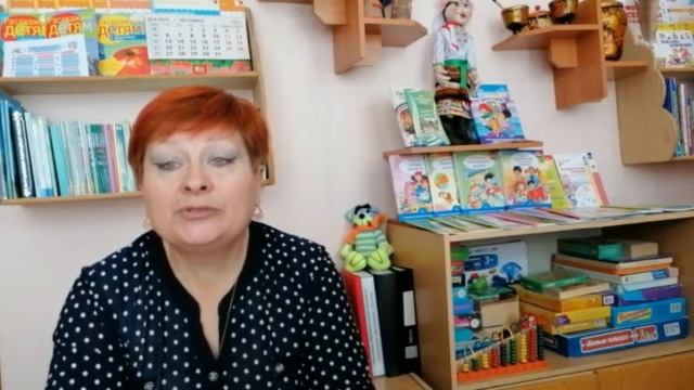 Консультация «Приобщение детей к чтению художественной литературы в ДОО» (Хусяинова О.П.) смотреть онлайн