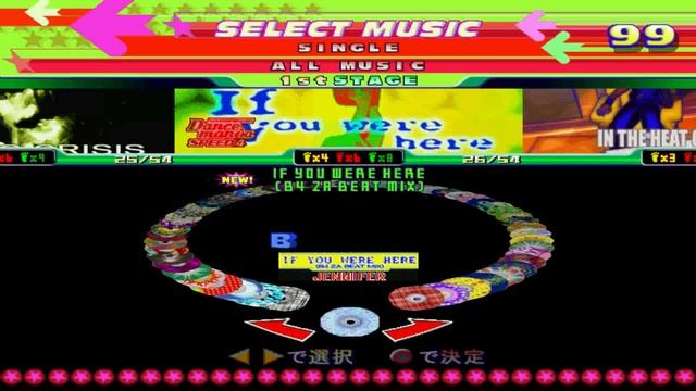 Dance Dance Revolution 4TH Mix all song list смотреть онлайн