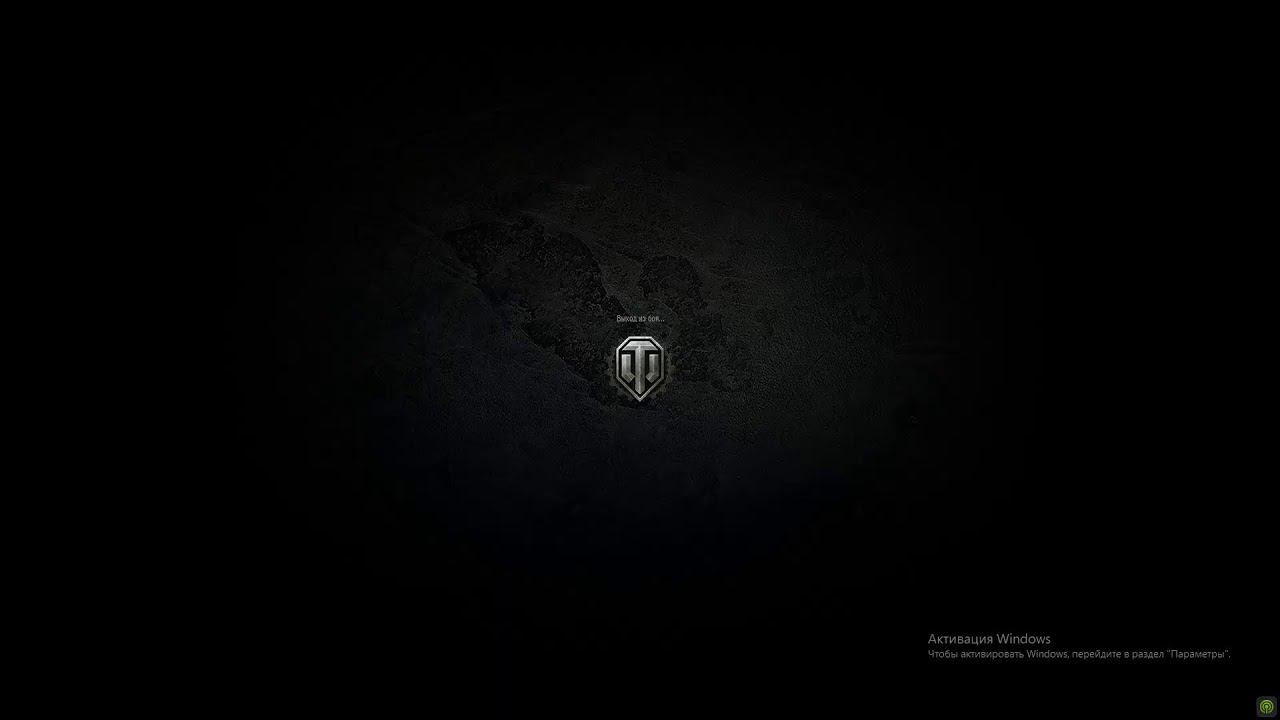 WoT. Tornvagn смотреть онлайн
