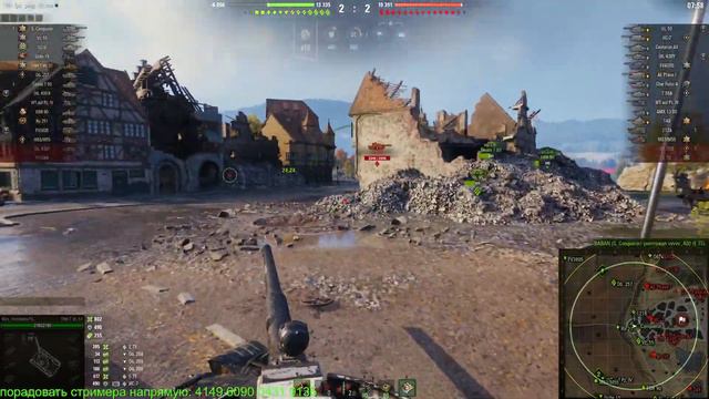 TNH T VZ. 51 - 3 ОТМЕТКИ ( 87.5%) ! ТУТ МОЖНО ПОЛУЧИТЬ ГОЛДУ! Стрим WOT! смотреть онлайн