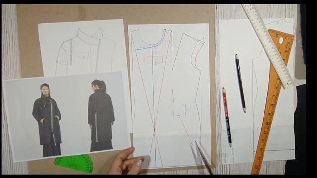 Выкройка пальто с молнией на плече и на спинке.Неожиданное решение.Уроки Моделирования смотреть онлайн