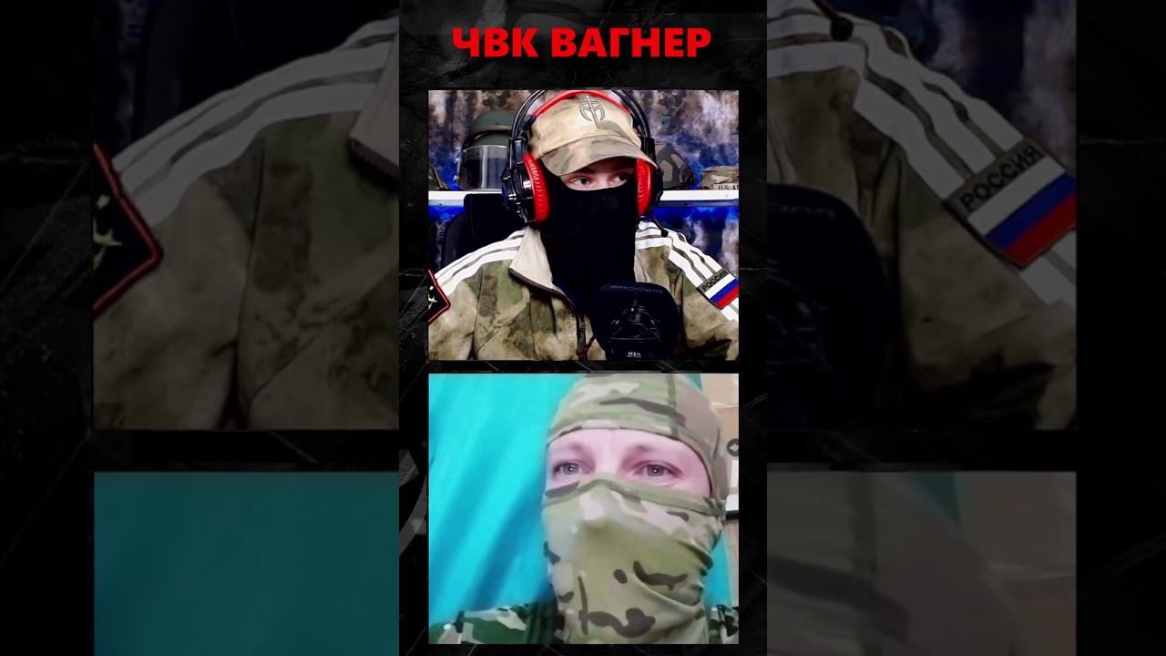 Мы Брали в Плен, а Нас Нет.  #shorts