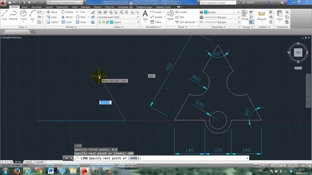 AutoCAD Dersleri #24 | Trim Komutu Örnek смотреть онлайн