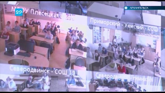 17 05 2018 День детского телефона доверия смотреть онлайн