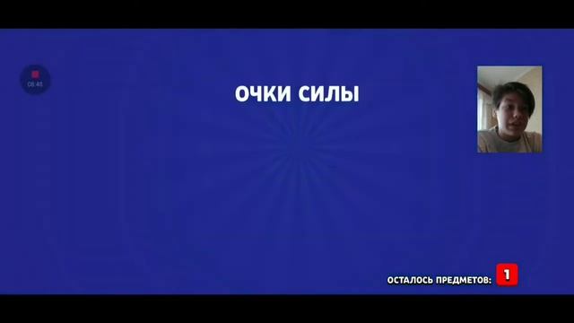 ЭТО ЖЕ ОН... КАК МНЕ ВЕЗЁТ! ЛЕГЕНДАРНОЕ ОТКРЫТИЕ БОКСОВ. Brawl Stars смотреть онлайн