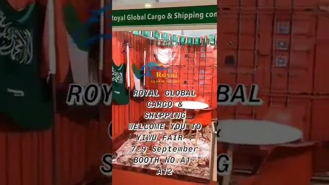 Royal Global Cargo Company смотреть онлайн