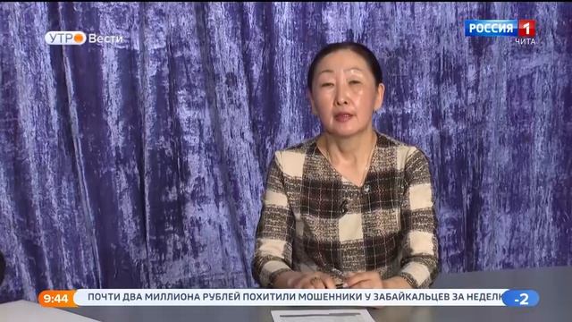 Агын Буряадай оршон тойрог, 28 апреля 2021 смотреть онлайн