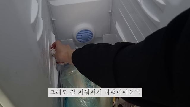 완벽한 냉장고 정리&청소? / 올바른 소스 보관 / Refrigerator Organization & Cleaning смотреть онлайн