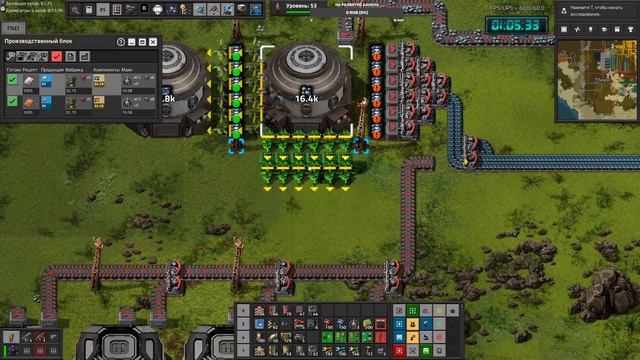 Factorio Krastorio + SE S02 день 8: Новый цех переплавки, конструкции малой плотности, отстрел жуков смотреть онлайн
