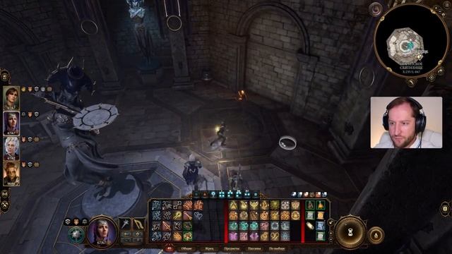 ЗЛОЙ ТЕМНЫЙ СОБЛАЗН ► прохождение Baldur's Gate 3 часть 14 смотреть онлайн