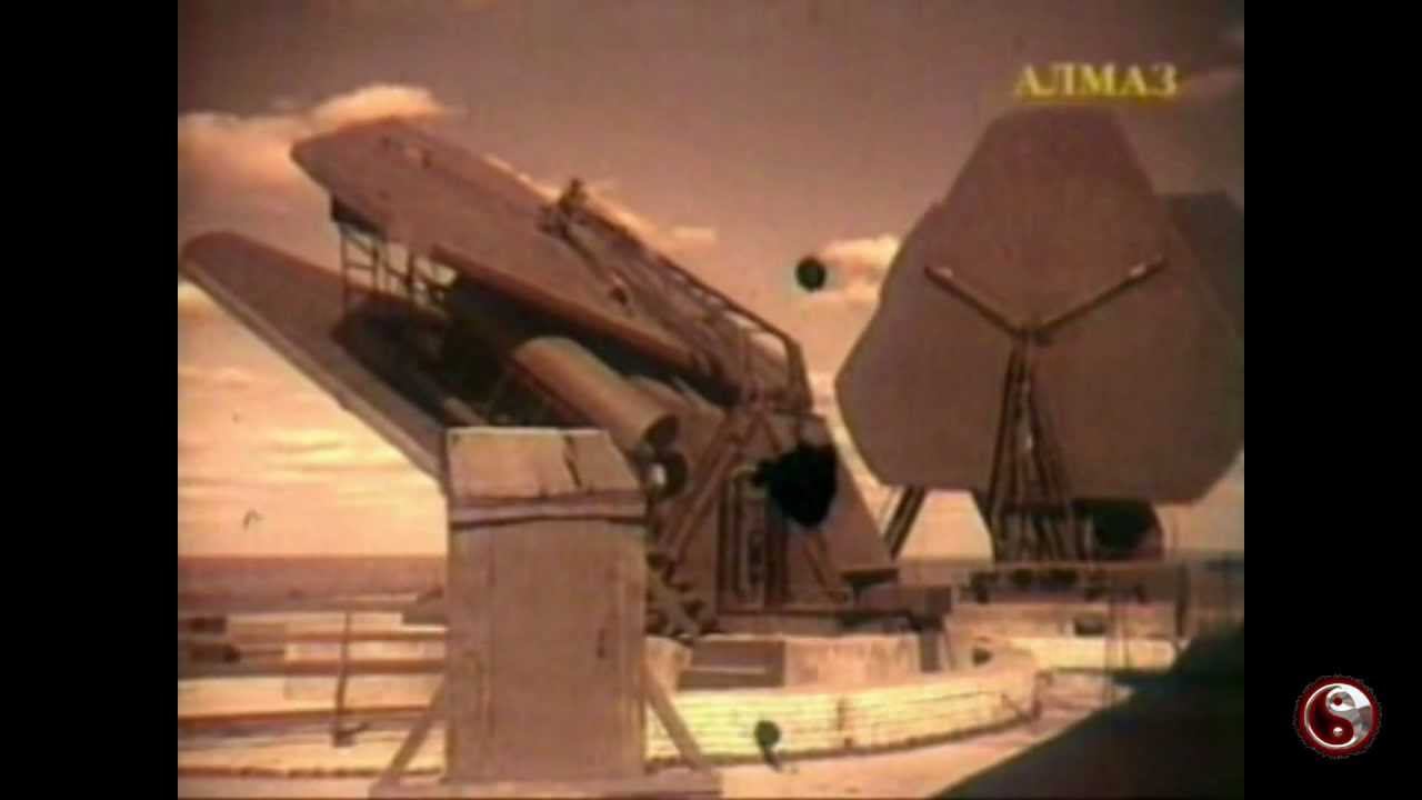 BERKUT C-25 смотреть онлайн