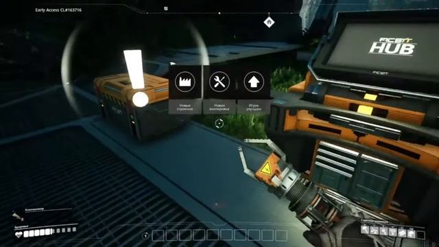 ИДЕАЛЬНЫЙ СТАРТ В SATISFACTORY // САТИСФАКТОРИ ГАЙД ДЛЯ НОВИЧКОВ смотреть онлайн