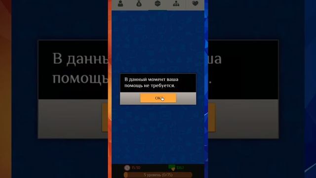 закончила курсы it в симуляторе хакера смотреть онлайн