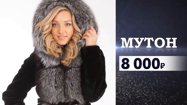 Меха Плаза открытие 2 смотреть онлайн