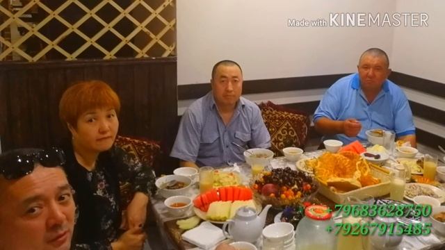 Чайхана Долина метро владыкино смотреть онлайн