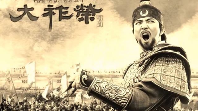 Sheryurak Soundtrack 6 смотреть онлайн
