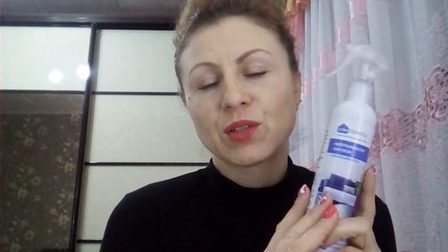 Убивашка запахов . смотреть онлайн