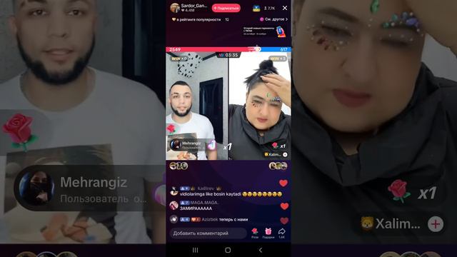 SARDOR VS HALIMA🤣🤣