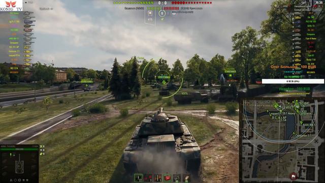 📢WOT 1.3👉Т110Е4(завтра стрим с подписчиками!смотреть в описании)👈#KONIG_TV#калининград смотреть онлайн