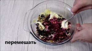 Салат из свеклы с сыром и грецкими орехами