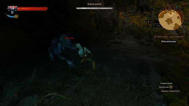 The Wicher3 wild hunt#12#кровавый борон смотреть онлайн
