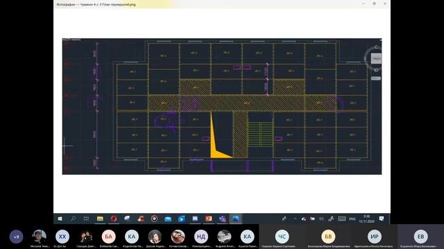 АЗИД, пр 13.11.20 смотреть онлайн