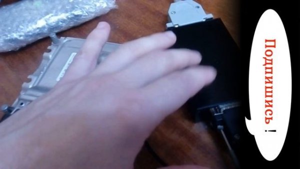 БЕСПЛАТНЫЙ POWERBOX / ПОВЕРБОКС для pcm / 71 модуль pcmflash