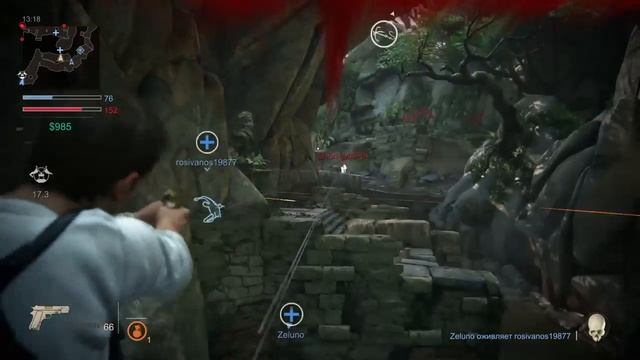 Uncharted 4: Мультиплеер - Тесты, классика и рейтинг на PS4 смотреть онлайн