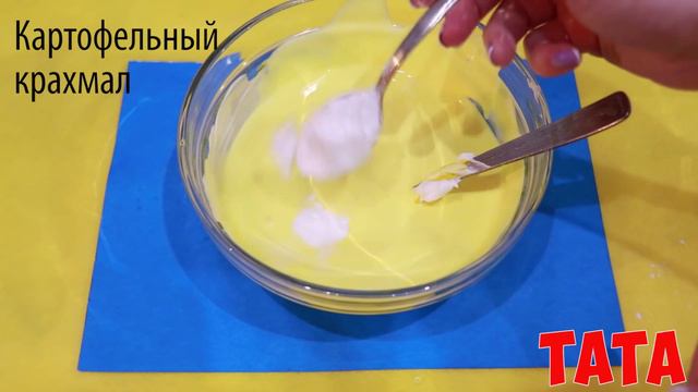 ЛИЗУН ИЗ ПЕНЫ для бритья смотреть онлайн