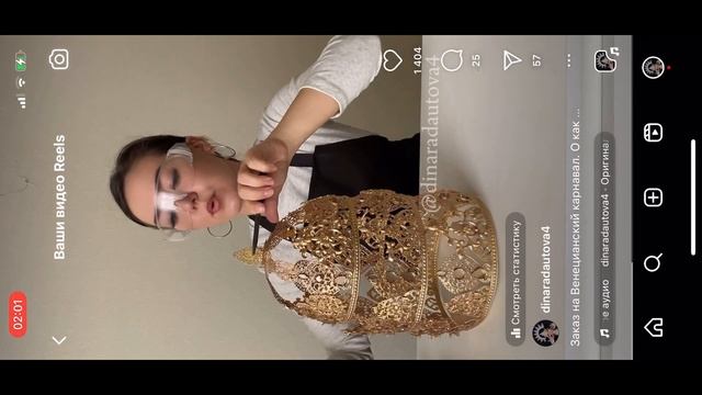 Пайка украшений и бижутерии паяльником. Динара Даутова. Обучение смотреть онлайн