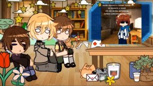 //Реакция Последняя Реальность на Лололошку//{//Карл,Дилан,Чед\\}[||видео #37||]