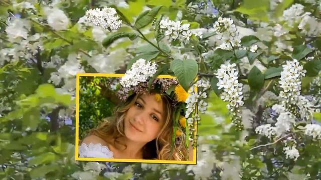 Черемухи душистый аромат смотреть онлайн