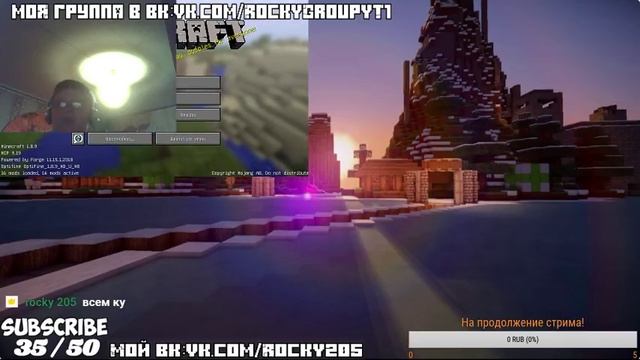 #CТРИМ# А меня занесло на велосипеде) смотреть онлайн