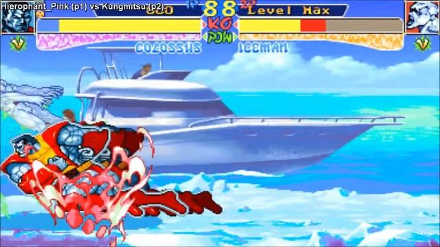 X-Men Children of the Atom on Fightcade # 16 смотреть онлайн
