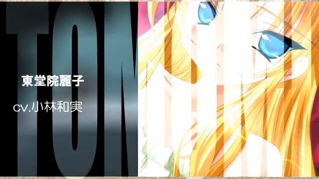 Moero Downhill Night 2 opening смотреть онлайн