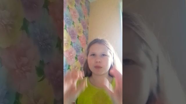 я не умею танцевать этот танец смотреть онлайн