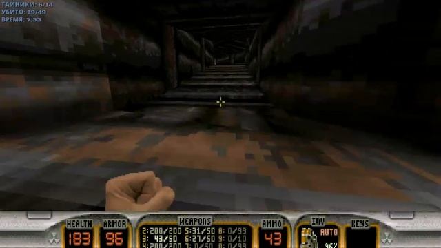 Duke Nukem 3D | E1-L4 | Разборка в Лос-Анджелесе - Токсичные отходы | Прохождение | Секреты смотреть онлайн