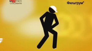 Анонс и реклама (Че, 24.08.2016)