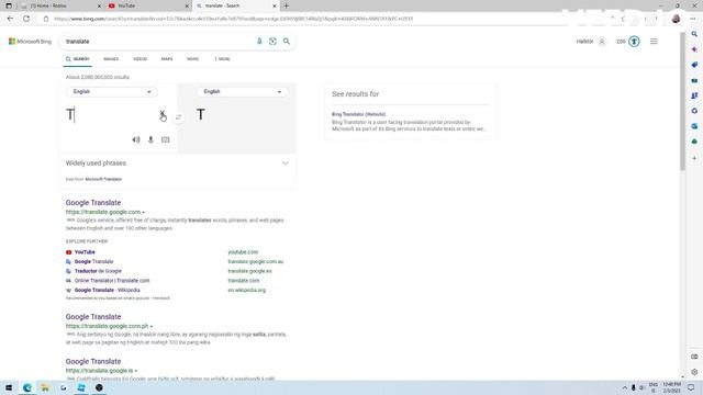 How to make a Play Button in Roblox Studio 2023 смотреть онлайн