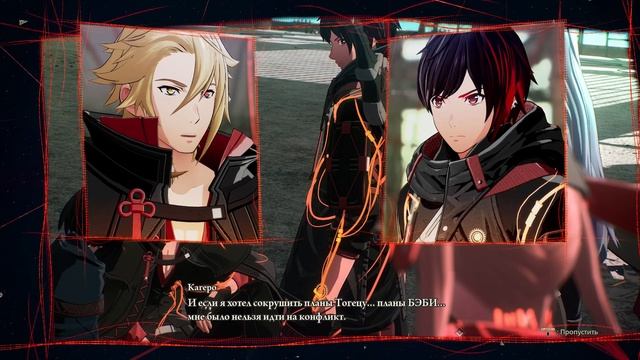 Прохождение Scarlet Nexus - 33 - Фаза 10: Разговор по Душам с Кагеро смотреть онлайн