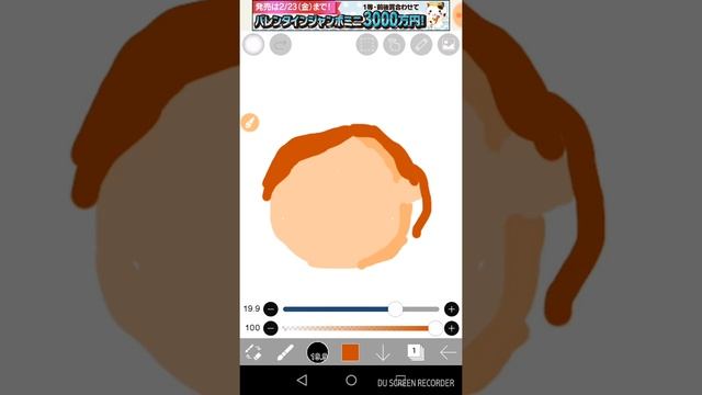 как просто рисовать человека в полный рост смотреть онлайн