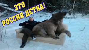 Это Россия Детка / Лучшие Русские приколы / Чисто по нашему #6